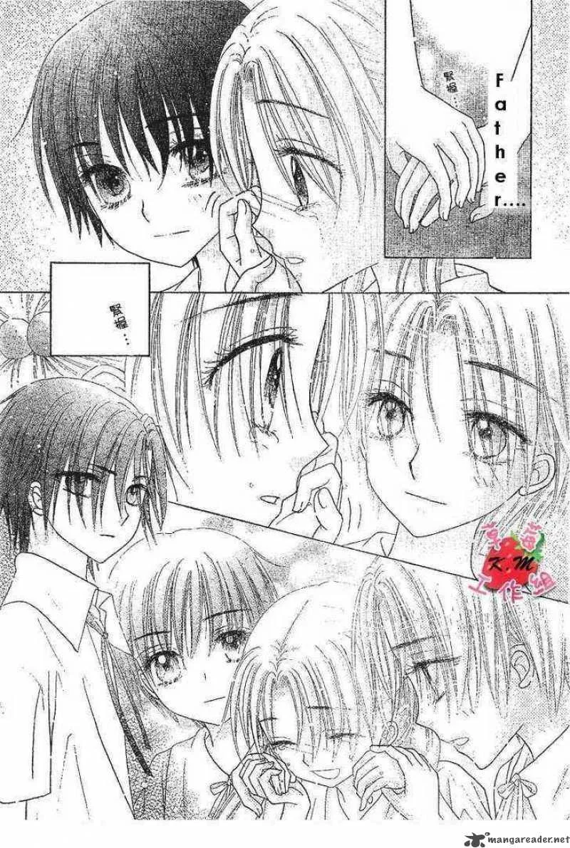 Gakuen Alice Chapter 102 page 24