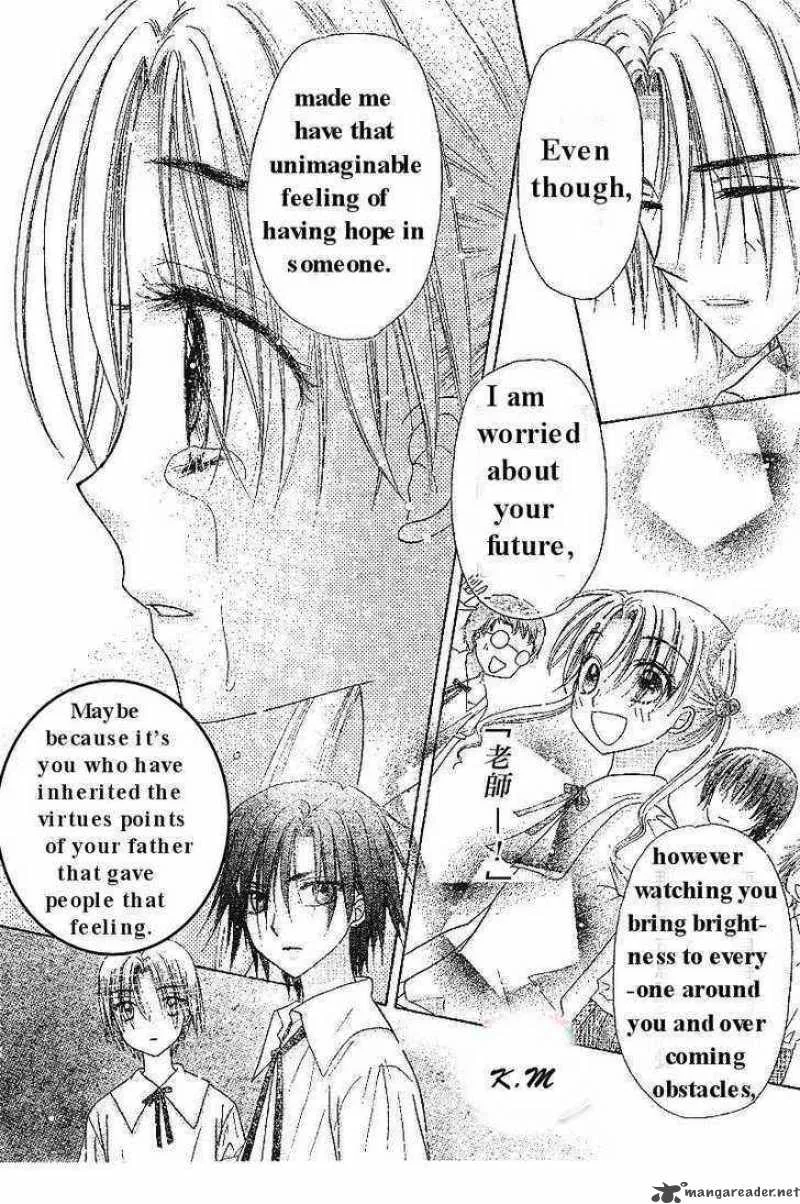Gakuen Alice Chapter 102 page 23