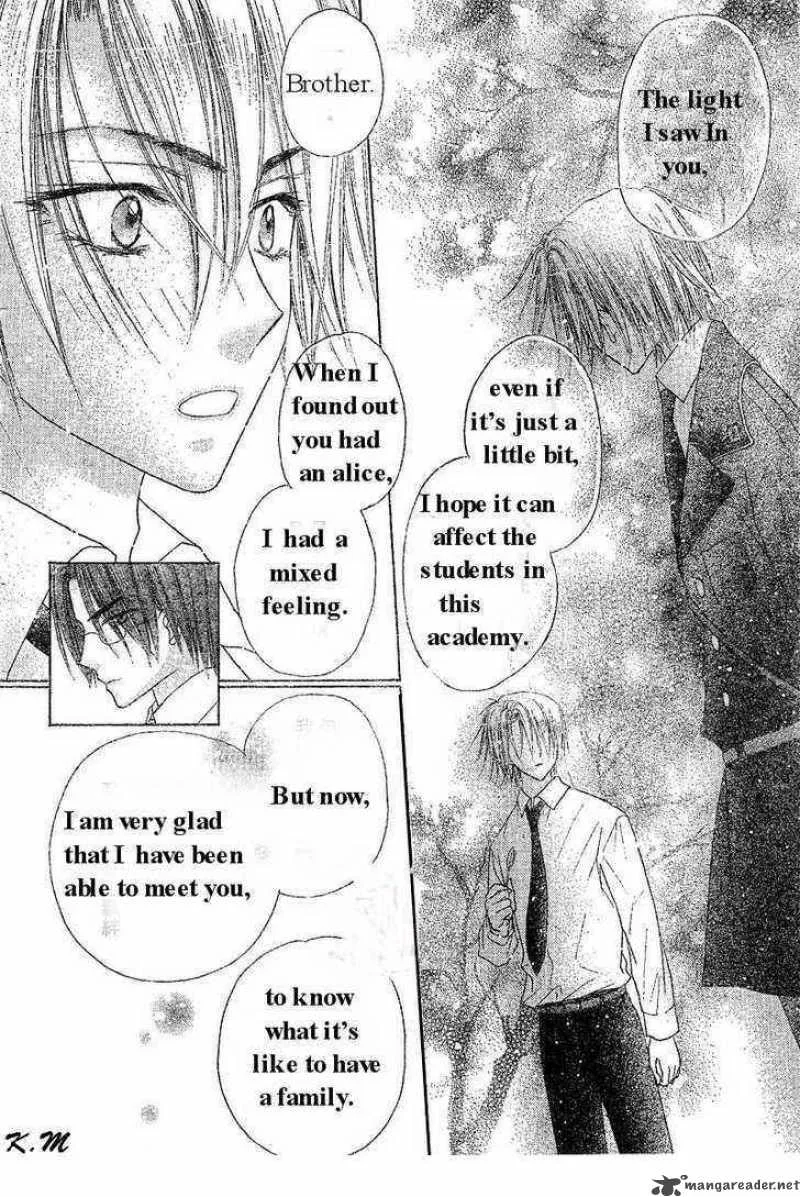 Gakuen Alice Chapter 102 page 17