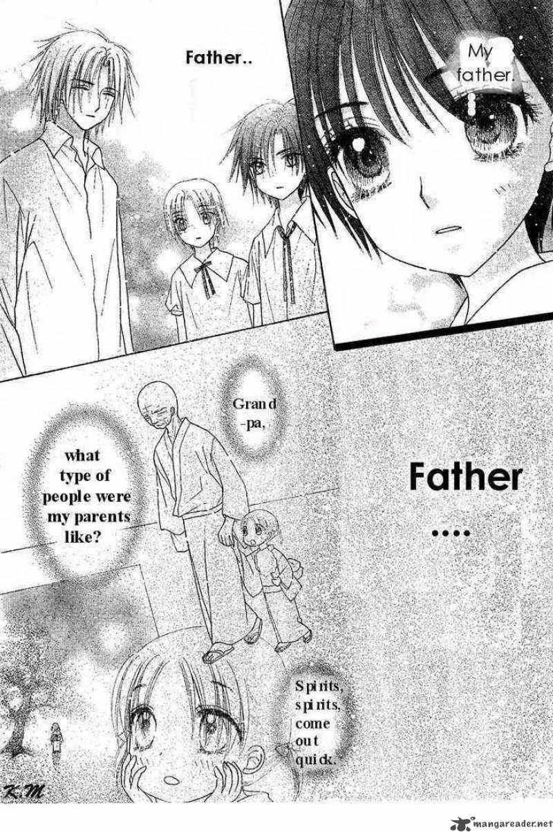 Gakuen Alice Chapter 102 page 21