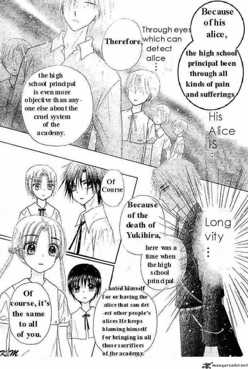 Gakuen Alice Chapter 102 page 11