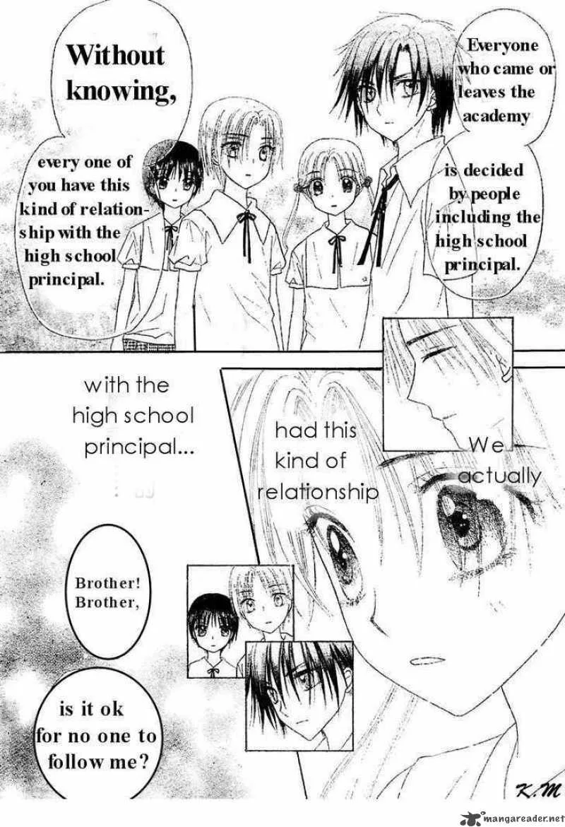 Gakuen Alice Chapter 102 page 13