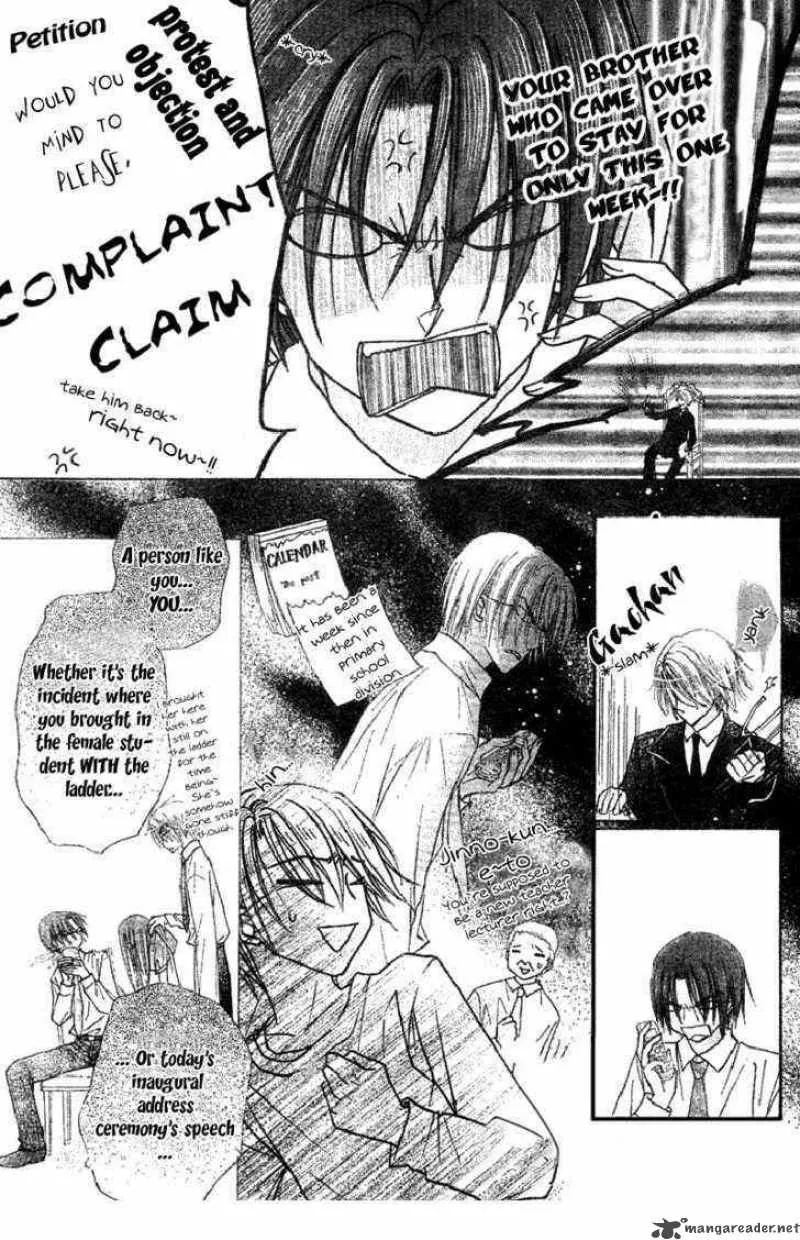 Gakuen Alice Chapter 103 page 8