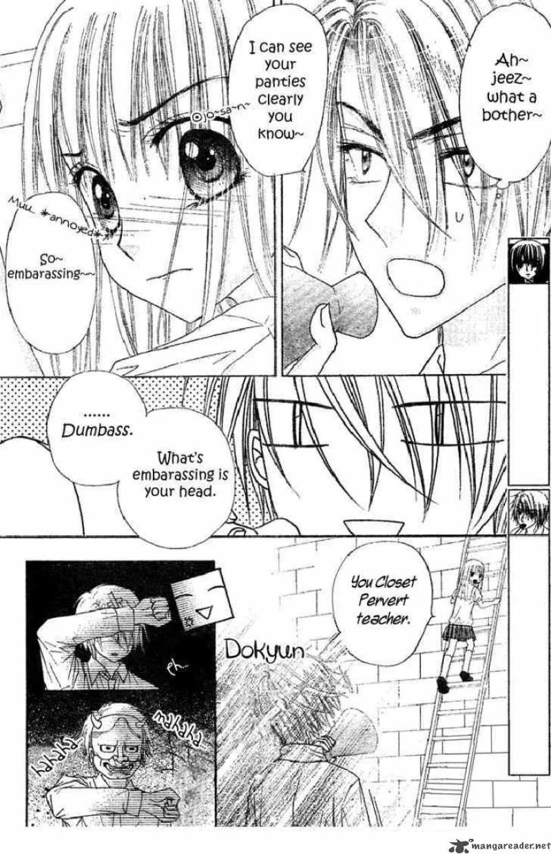 Gakuen Alice Chapter 103 page 5