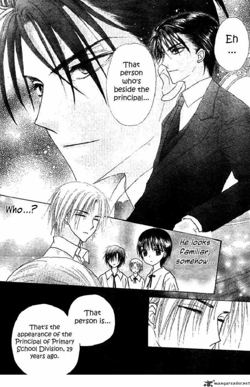 Gakuen Alice Chapter 103 page 11