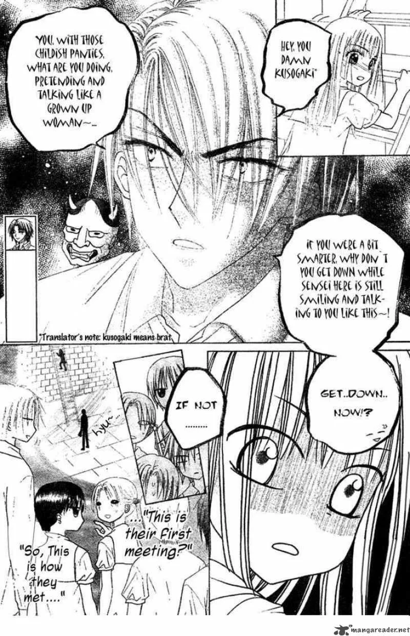 Gakuen Alice Chapter 103 page 6