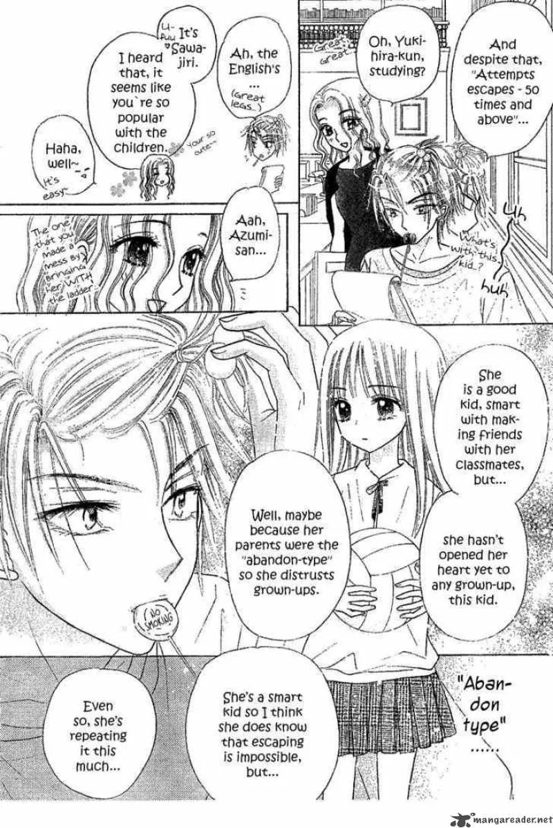 Gakuen Alice Chapter 103 page 19