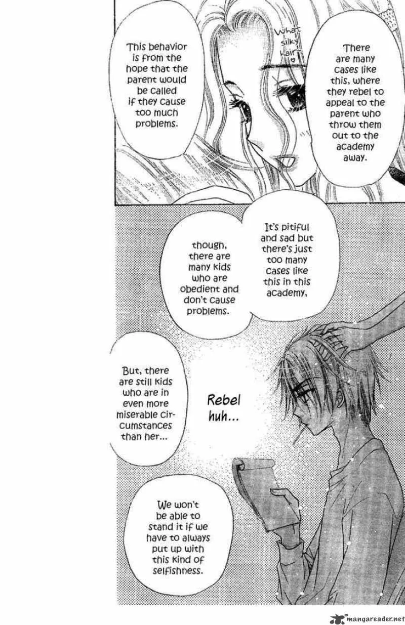 Gakuen Alice Chapter 103 page 20