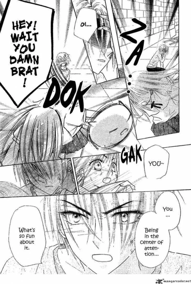 Gakuen Alice Chapter 103 page 26