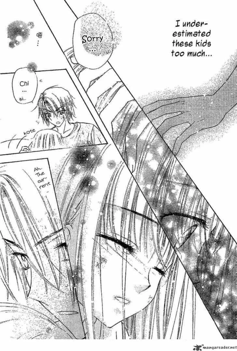 Gakuen Alice Chapter 103 page 30