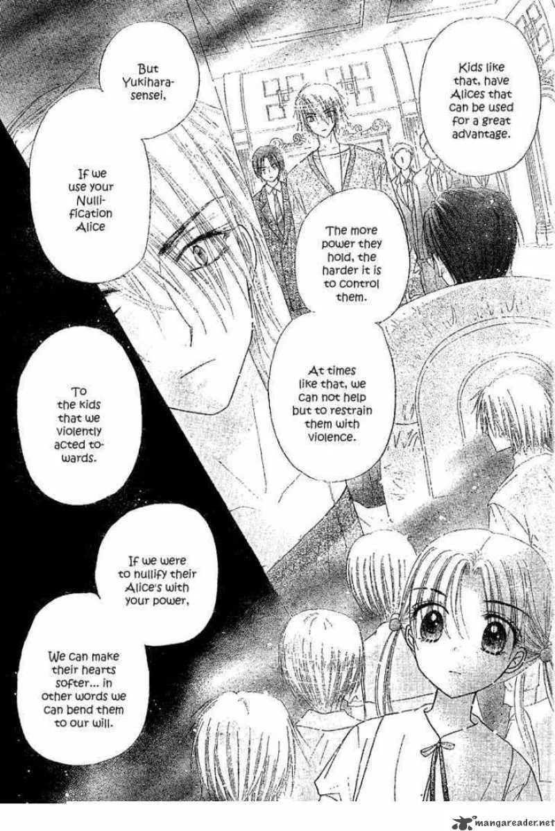 Gakuen Alice Chapter 104 page 18
