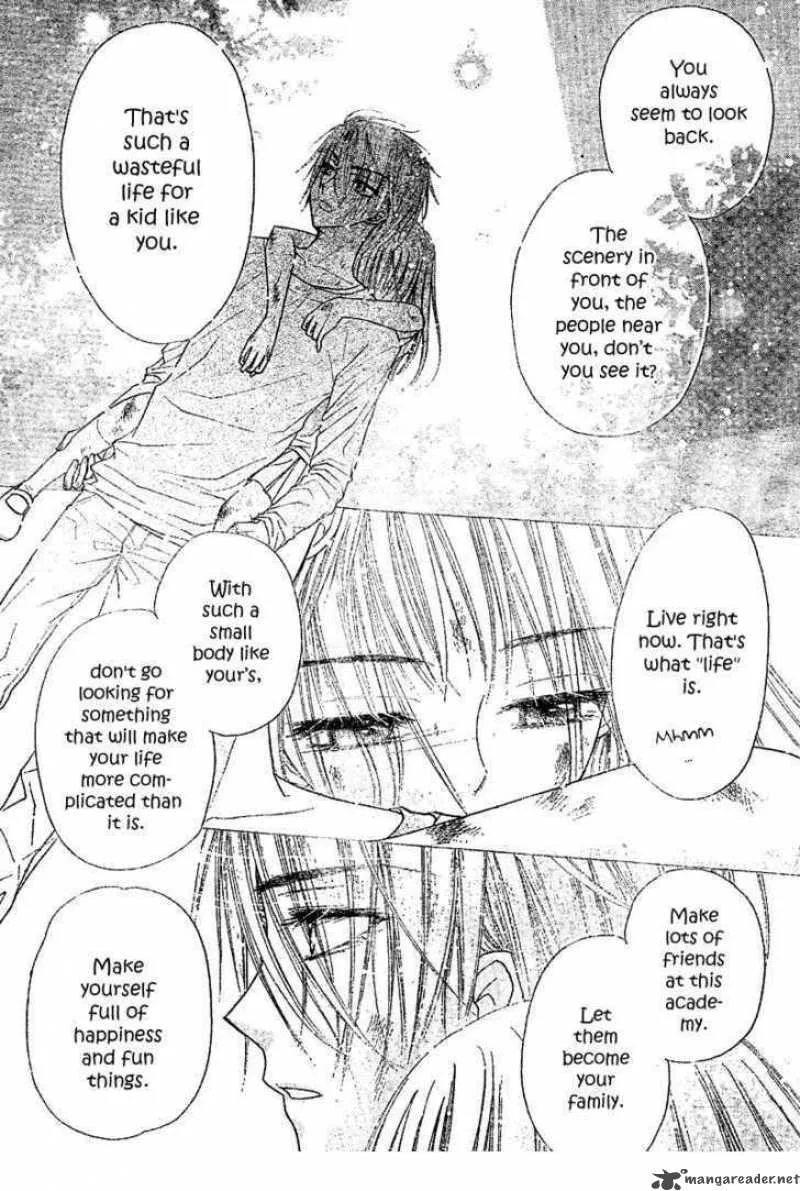 Gakuen Alice Chapter 104 page 6