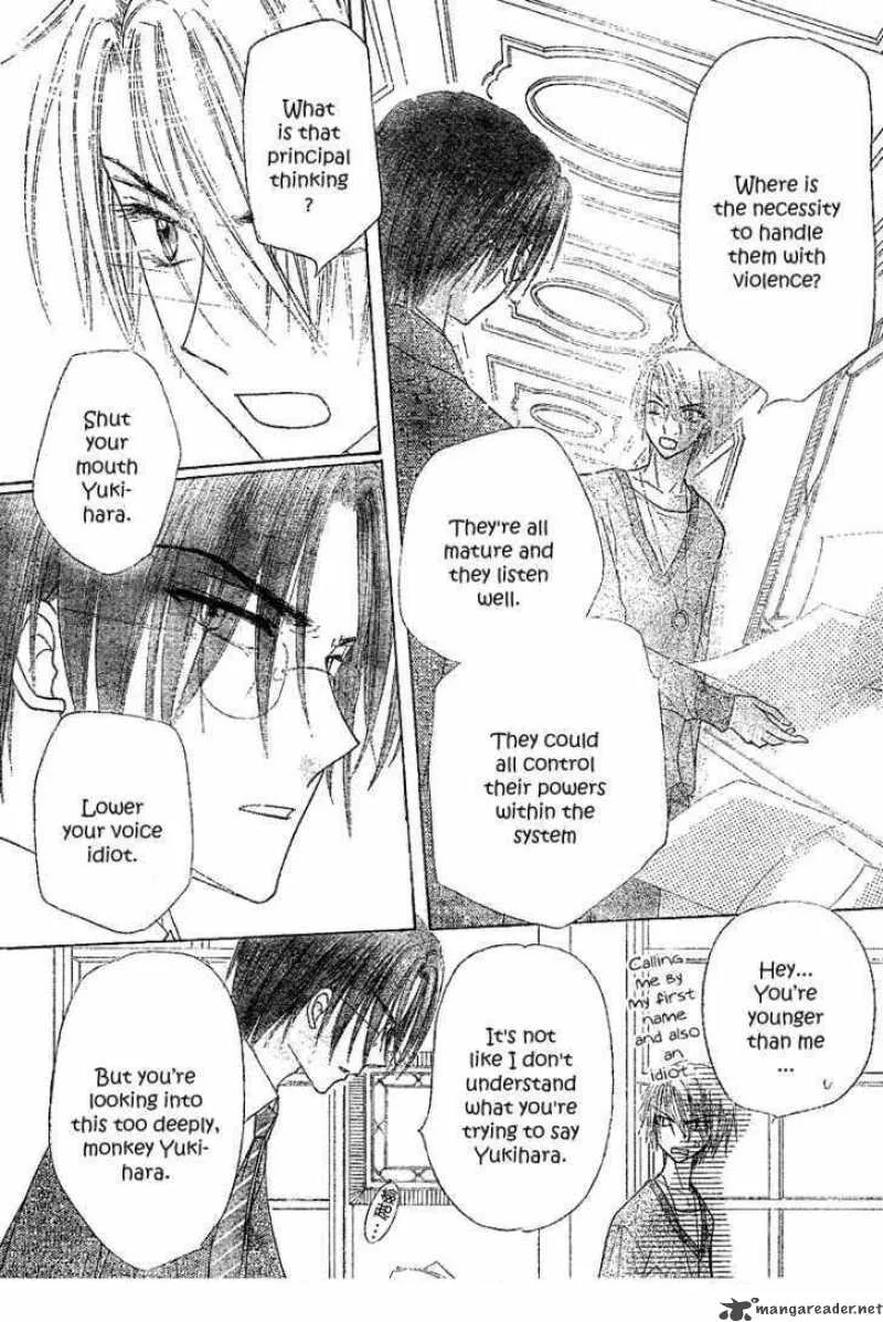 Gakuen Alice Chapter 104 page 20