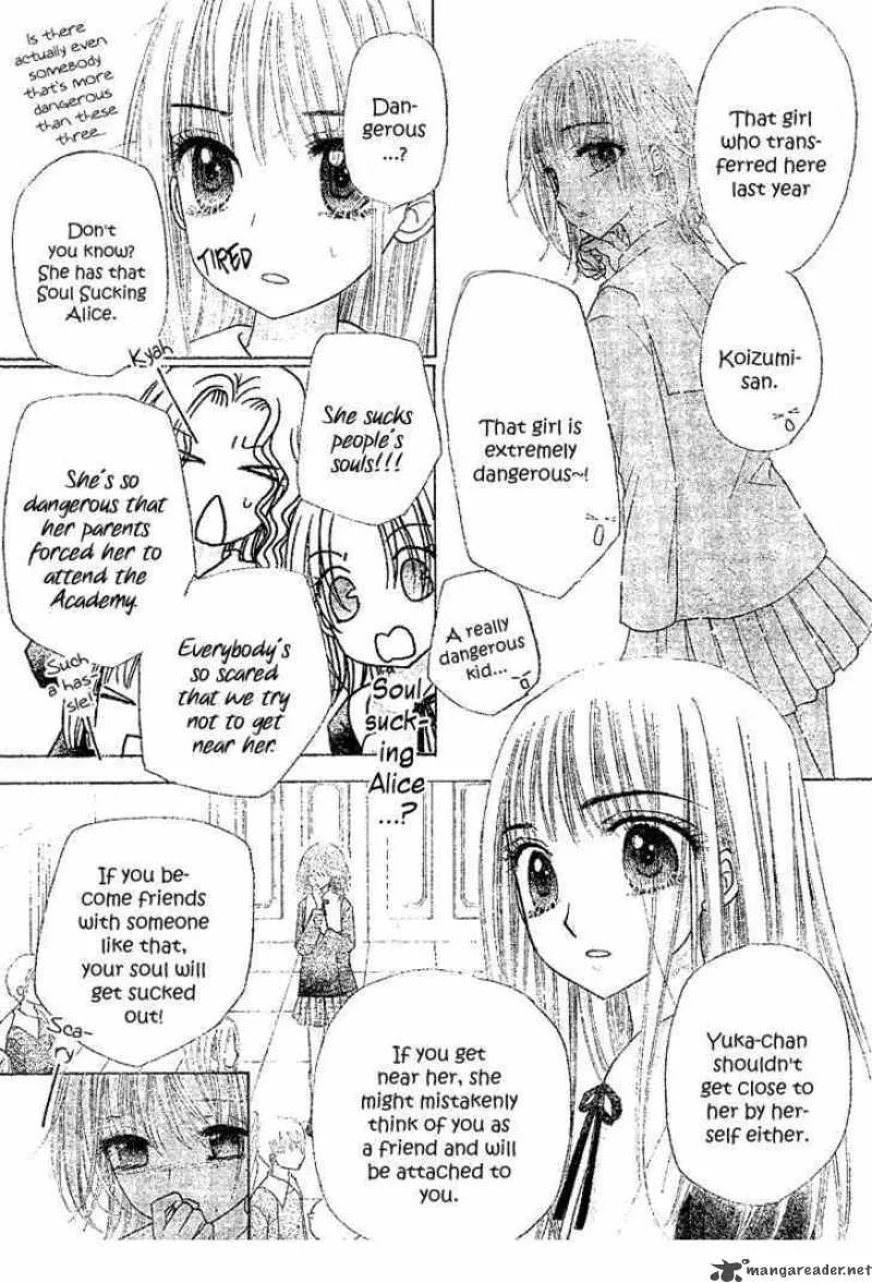 Gakuen Alice Chapter 104 page 16