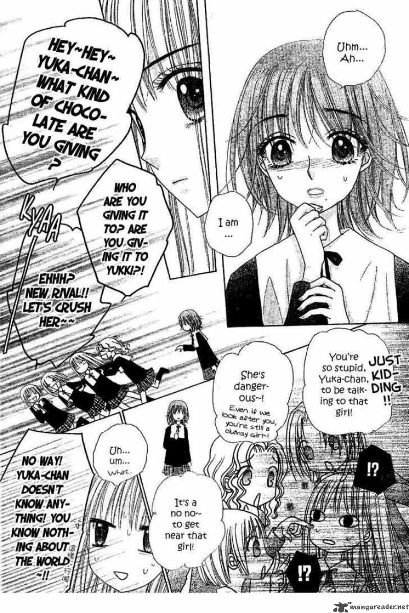 Gakuen Alice Chapter 104 page 15