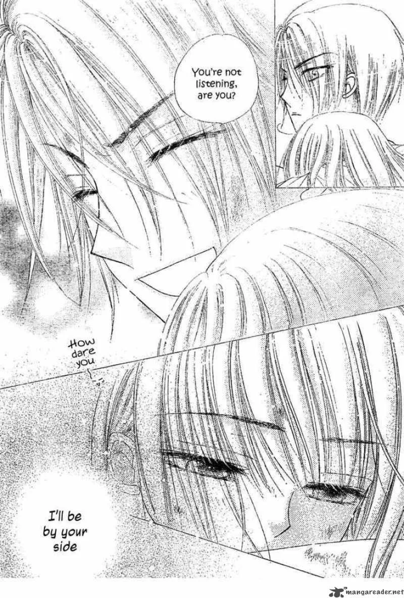 Gakuen Alice Chapter 104 page 8
