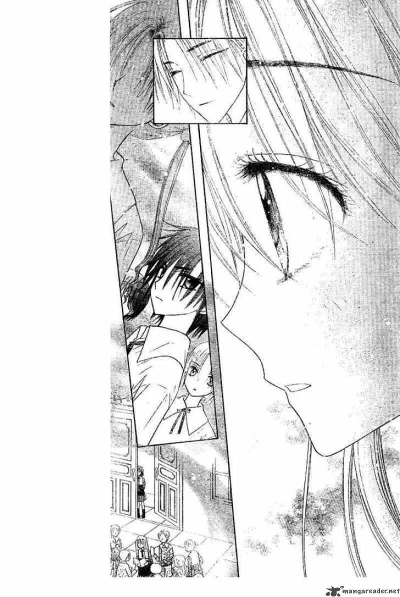 Gakuen Alice Chapter 104 page 11
