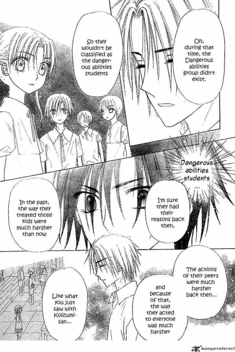 Gakuen Alice Chapter 104 page 23
