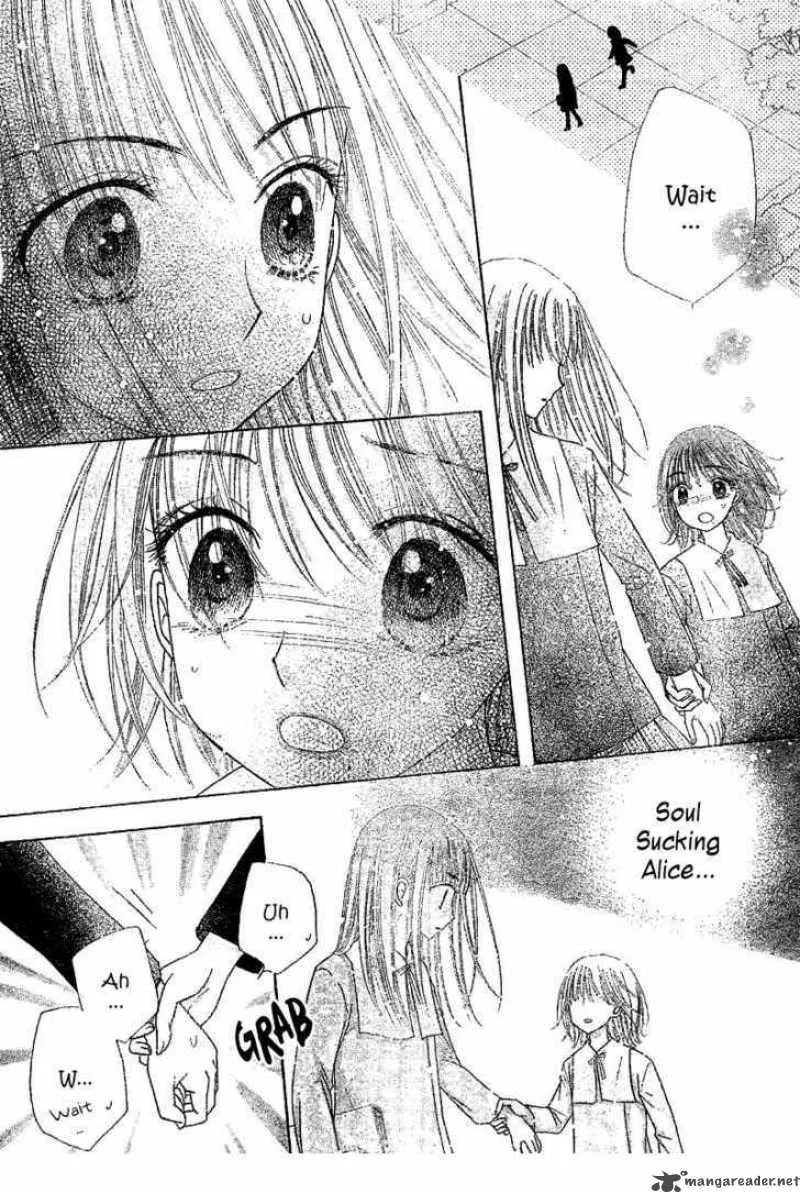 Gakuen Alice Chapter 104 page 26