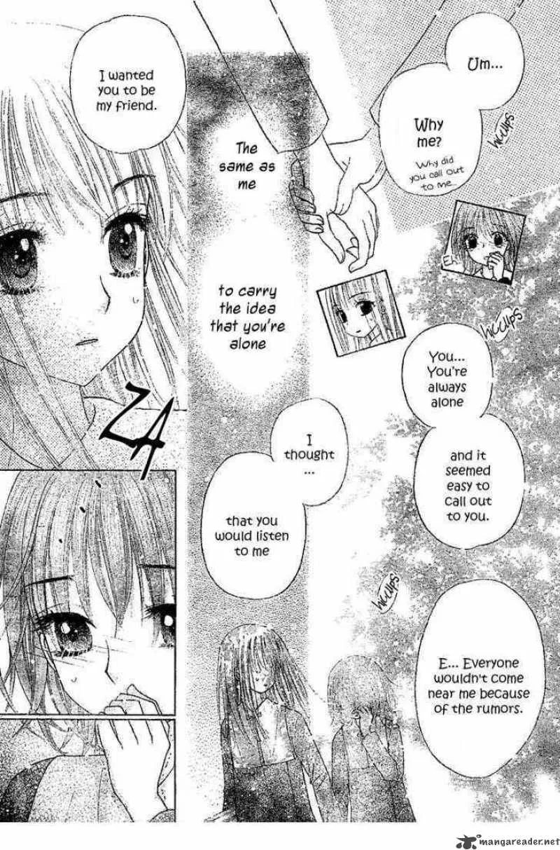 Gakuen Alice Chapter 104 page 29