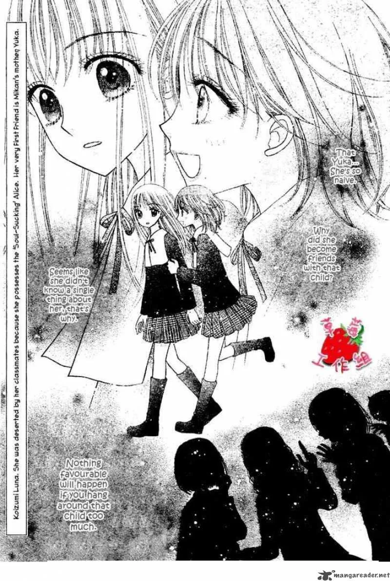 Gakuen Alice Chapter 105 page 1