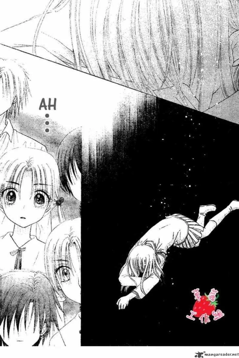 Gakuen Alice Chapter 105 page 15