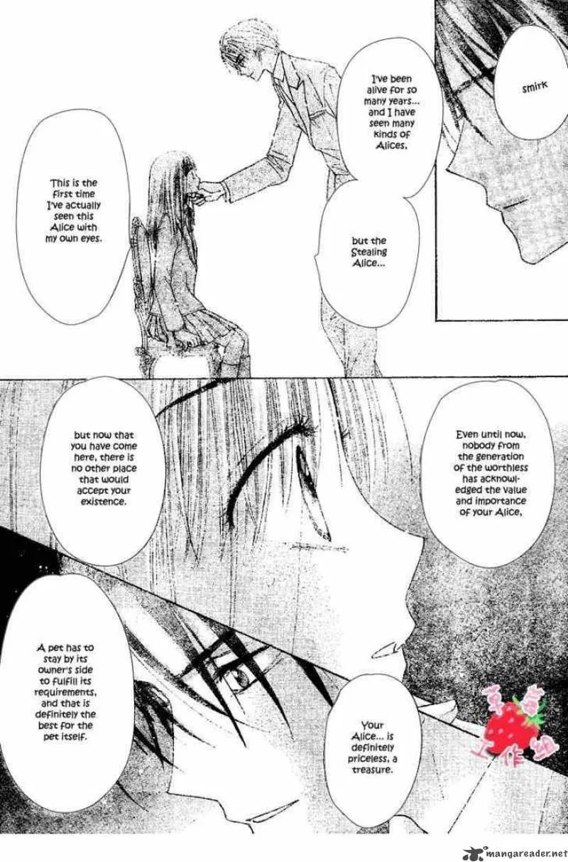 Gakuen Alice Chapter 105 page 25