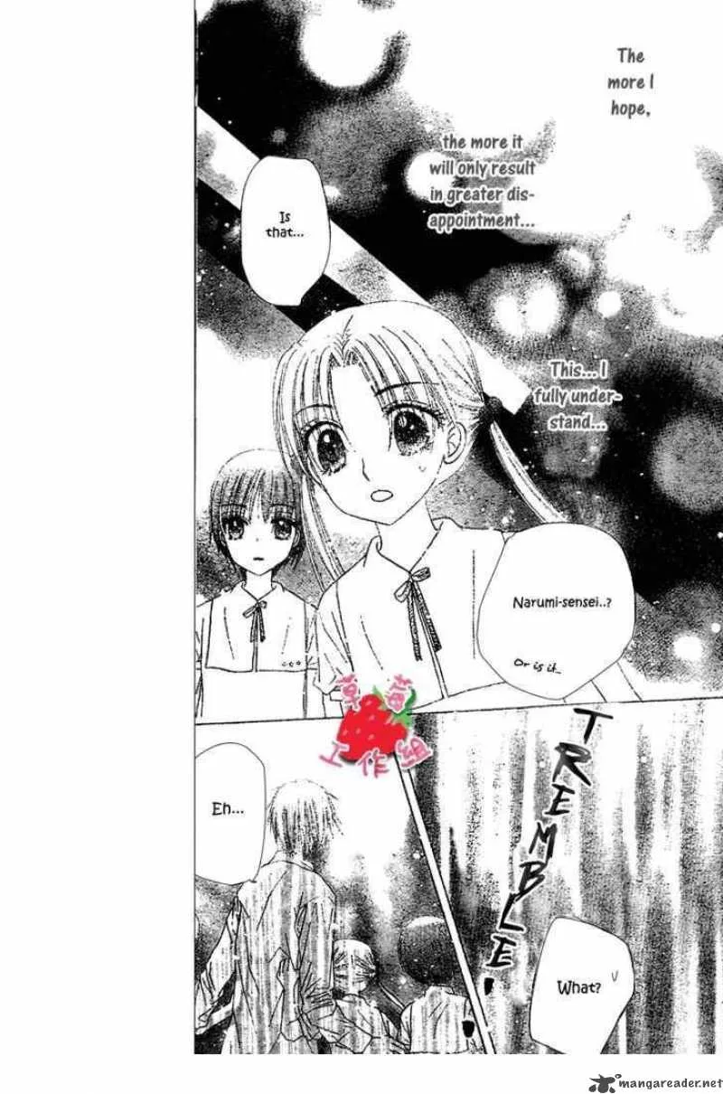 Gakuen Alice Chapter 105 page 14