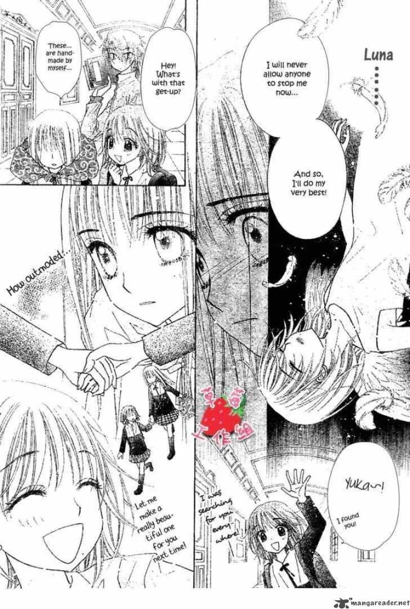 Gakuen Alice Chapter 105 page 8