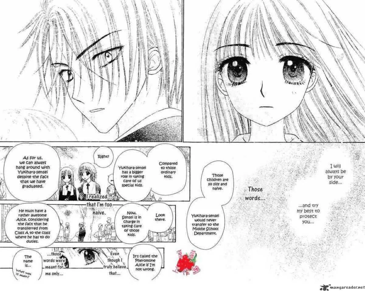 Gakuen Alice Chapter 105 page 12