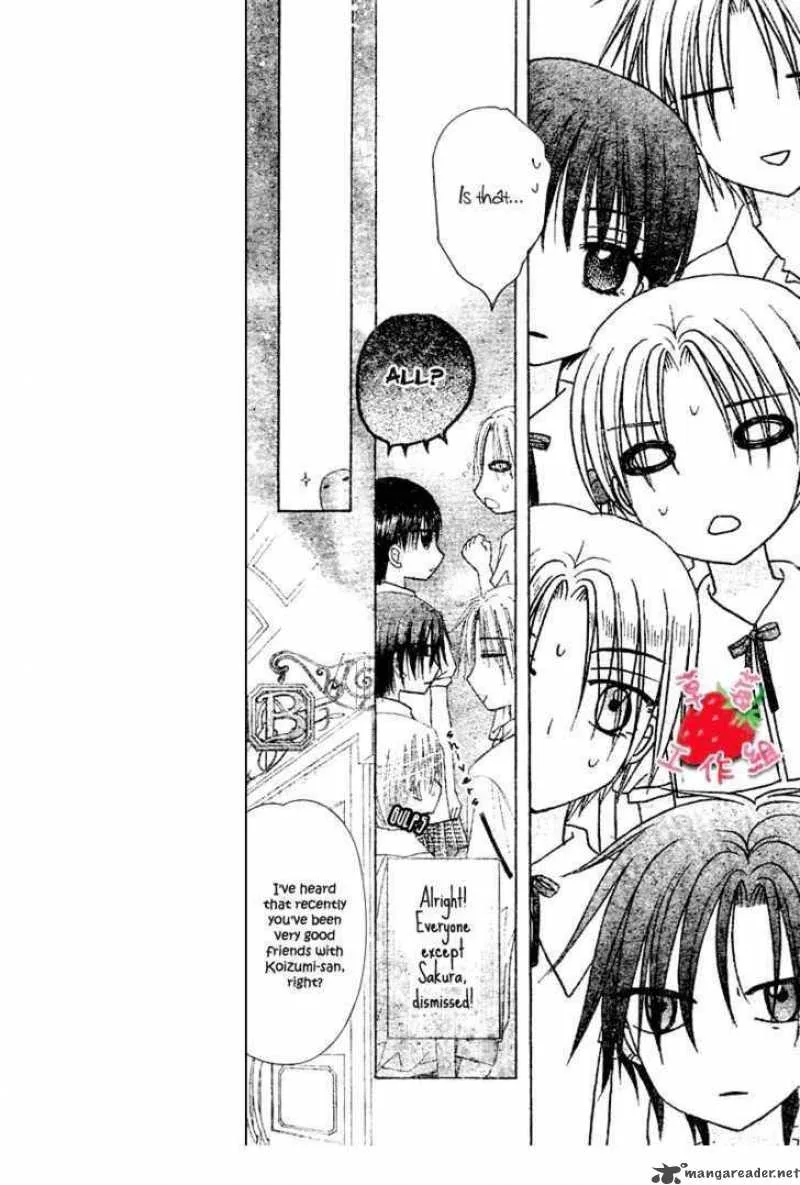 Gakuen Alice Chapter 105 page 3
