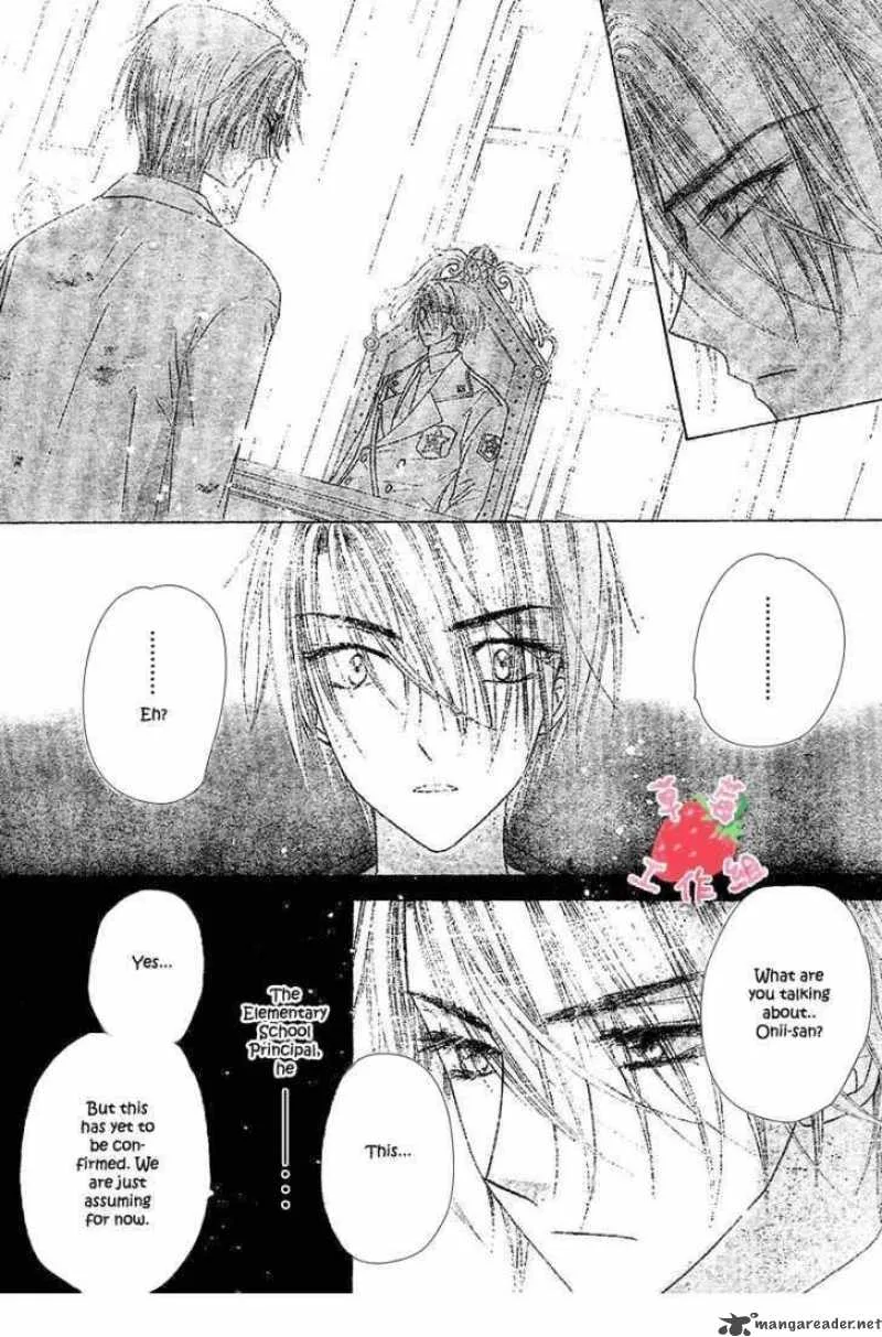 Gakuen Alice Chapter 105 page 21