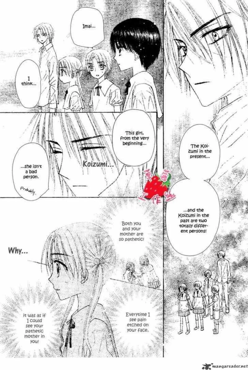 Gakuen Alice Chapter 105 page 9