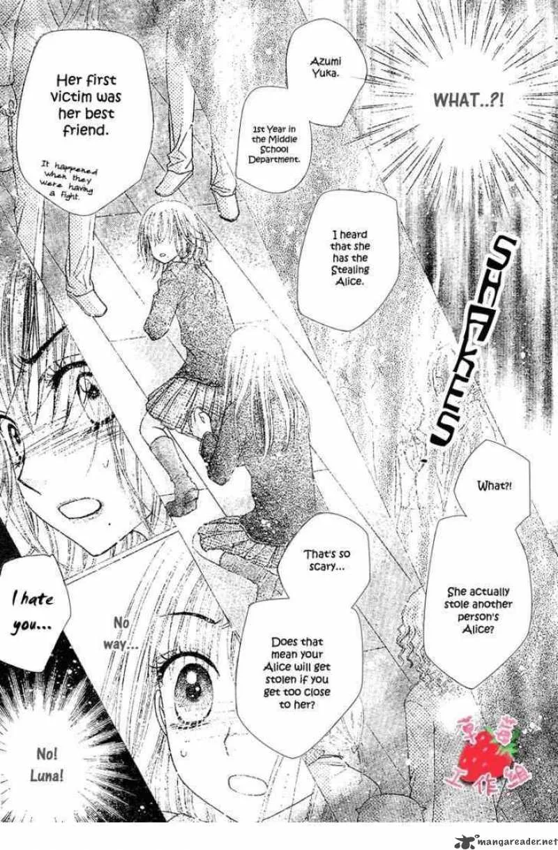 Gakuen Alice Chapter 105 page 16