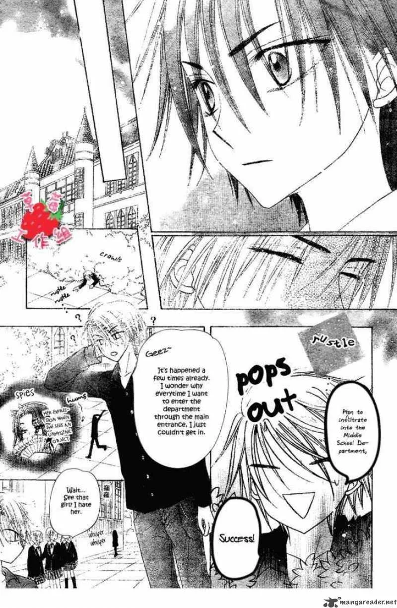 Gakuen Alice Chapter 105 page 28