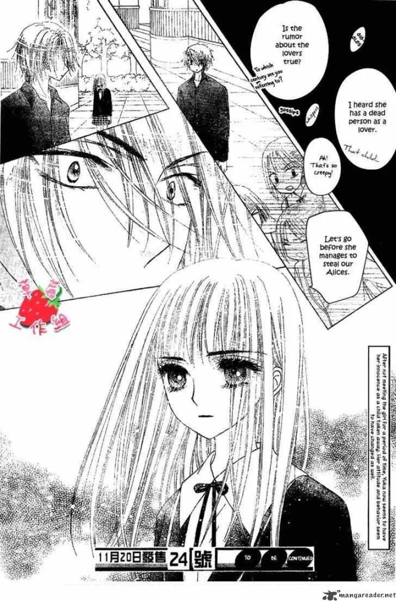 Gakuen Alice Chapter 105 page 29