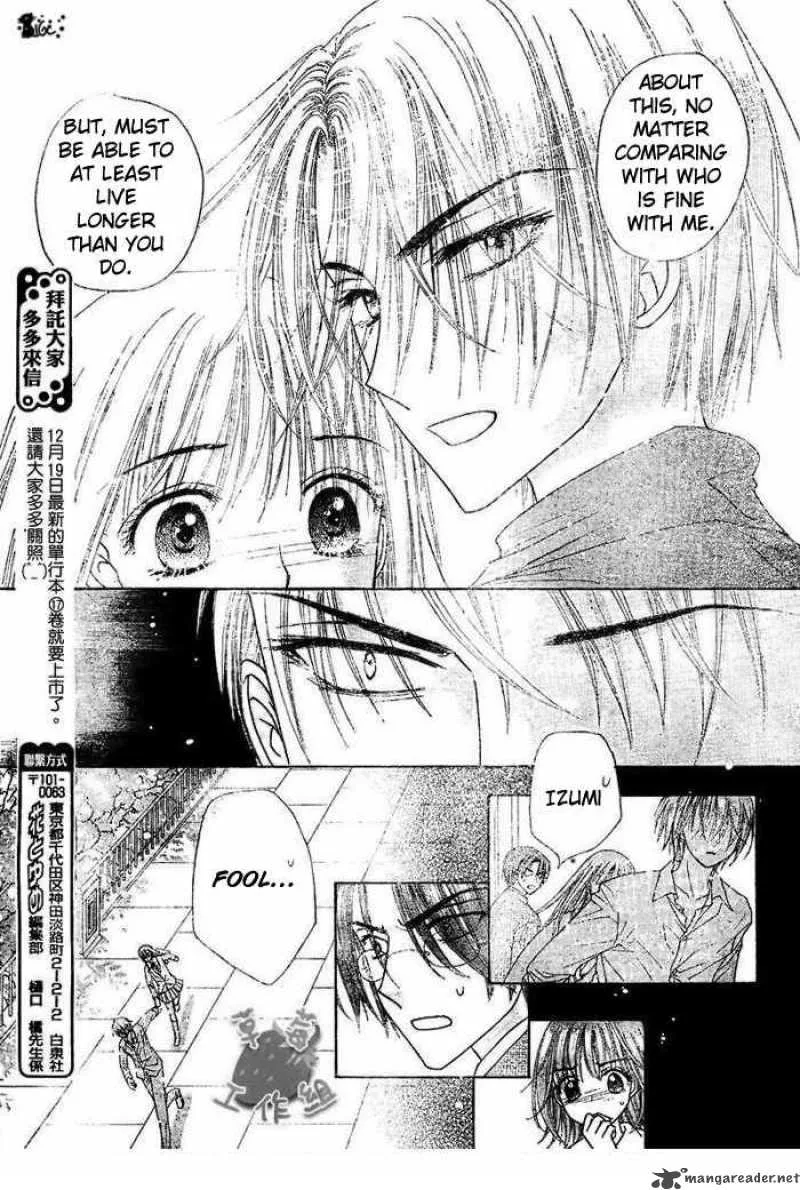 Gakuen Alice Chapter 106 page 25