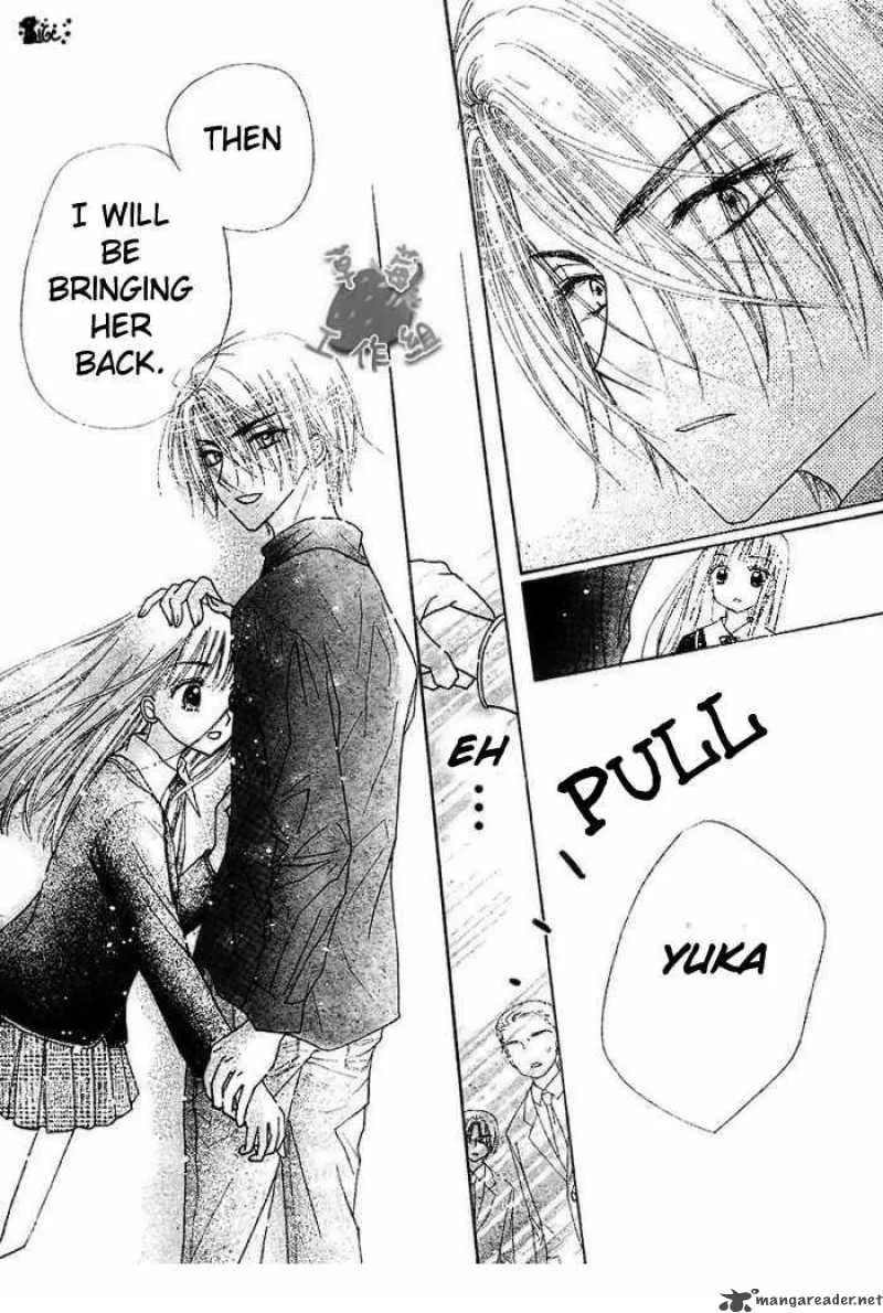 Gakuen Alice Chapter 106 page 23