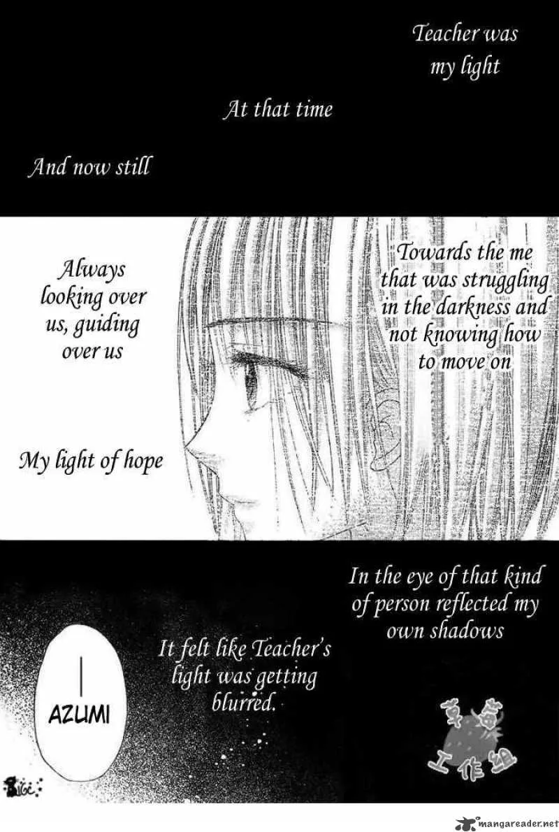 Gakuen Alice Chapter 106 page 2