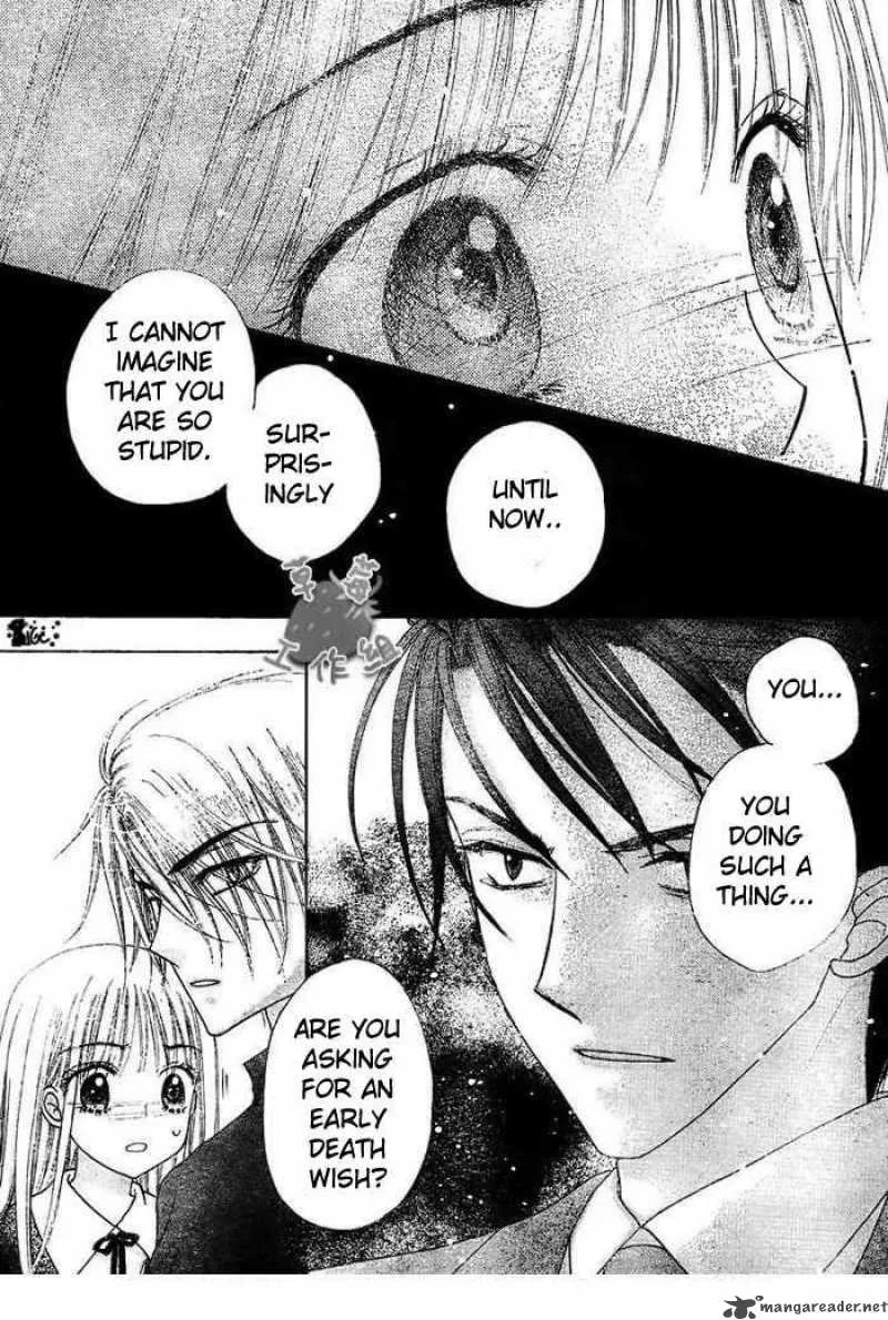 Gakuen Alice Chapter 106 page 24