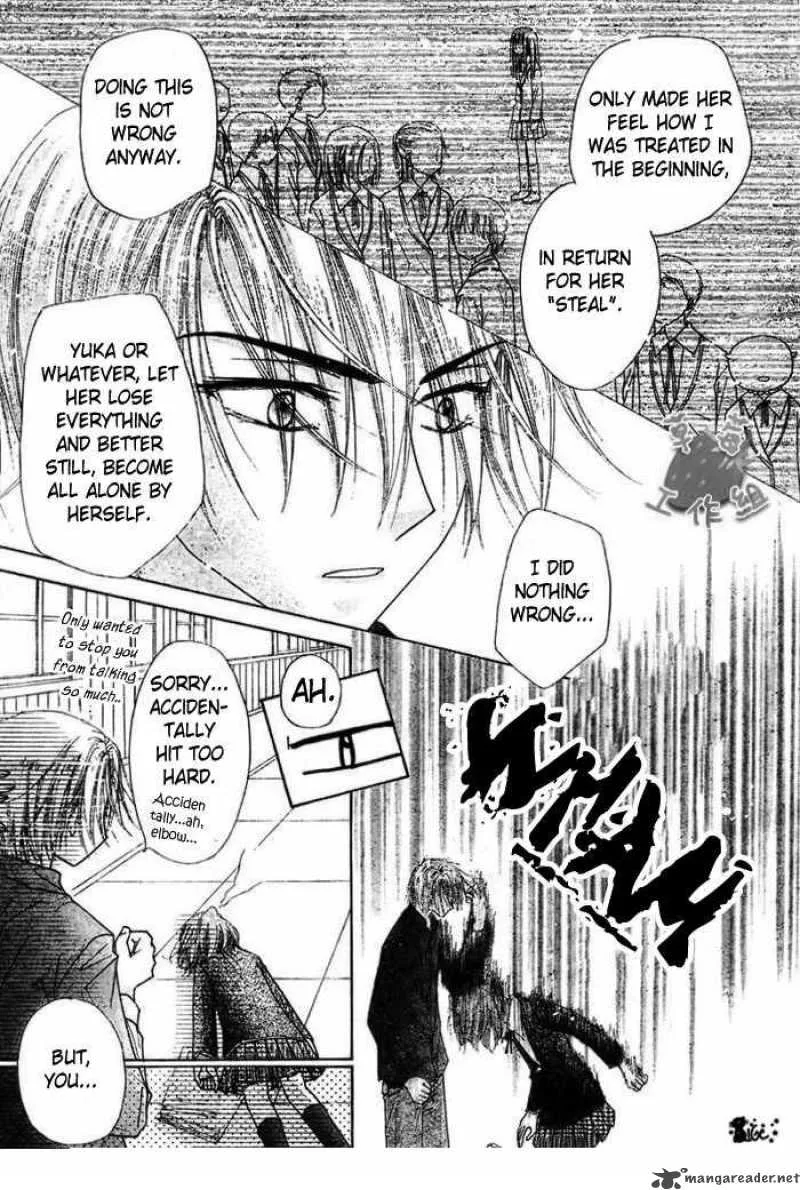 Gakuen Alice Chapter 106 page 15