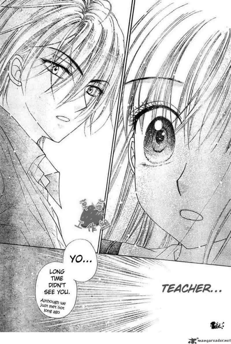 Gakuen Alice Chapter 106 page 20