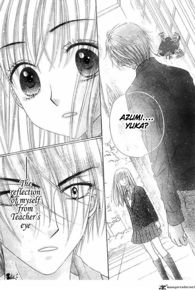 Gakuen Alice Chapter 106 page 3