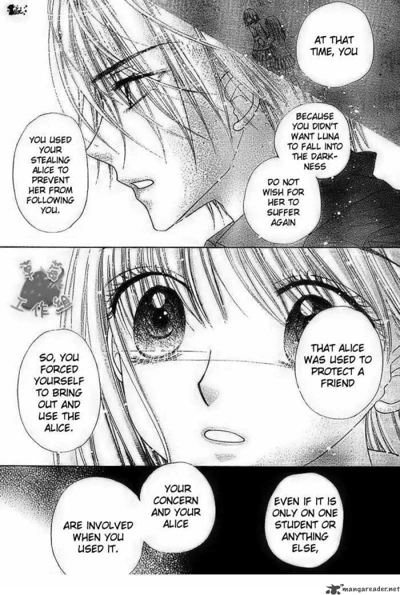 Gakuen Alice Chapter 106 page 27