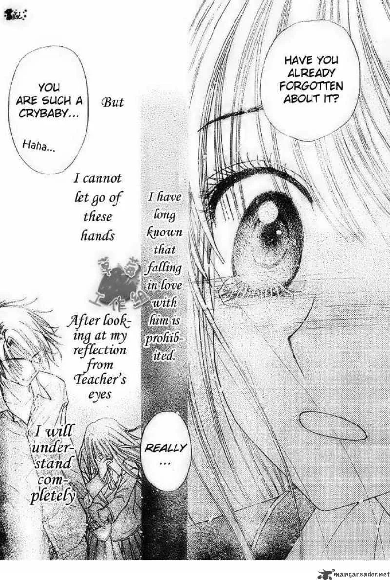 Gakuen Alice Chapter 106 page 29