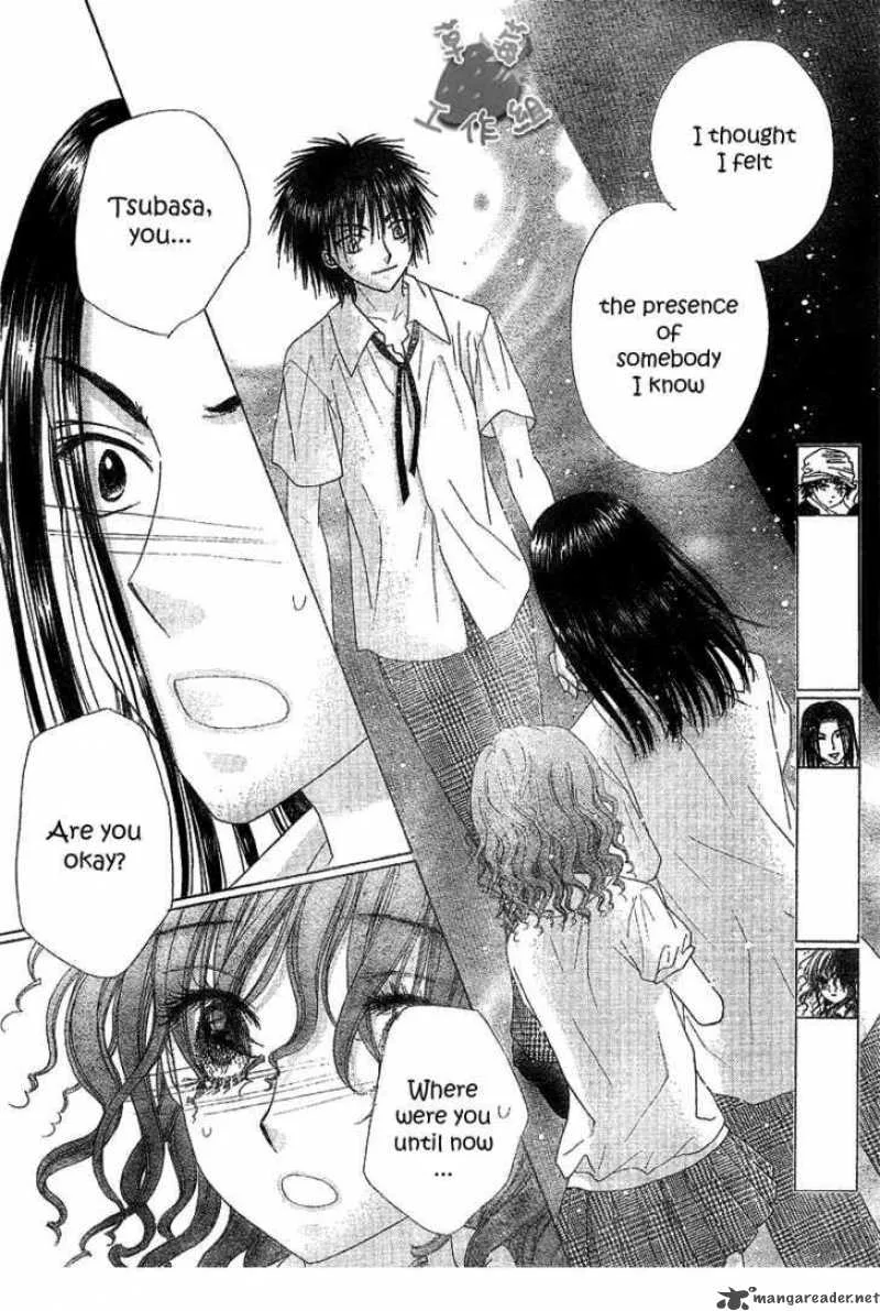 Gakuen Alice Chapter 107 page 4