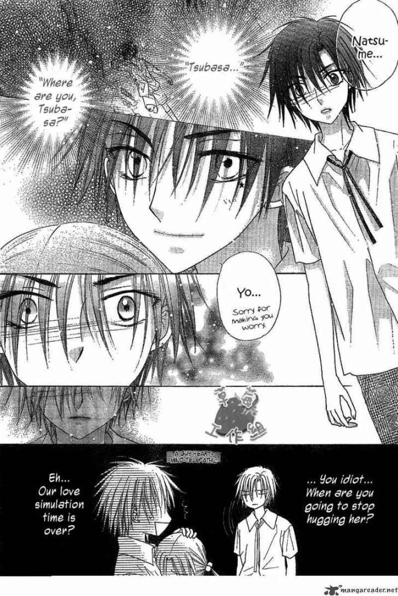 Gakuen Alice Chapter 107 page 10