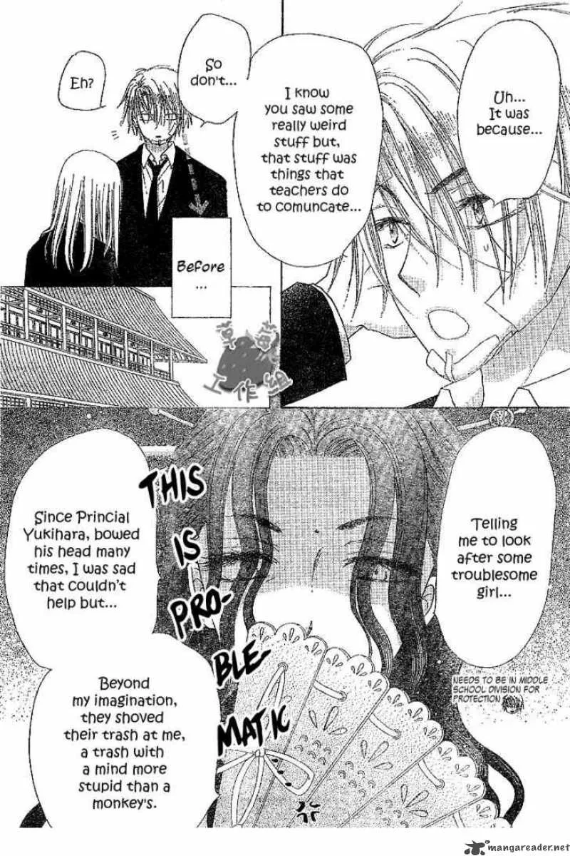 Gakuen Alice Chapter 107 page 24