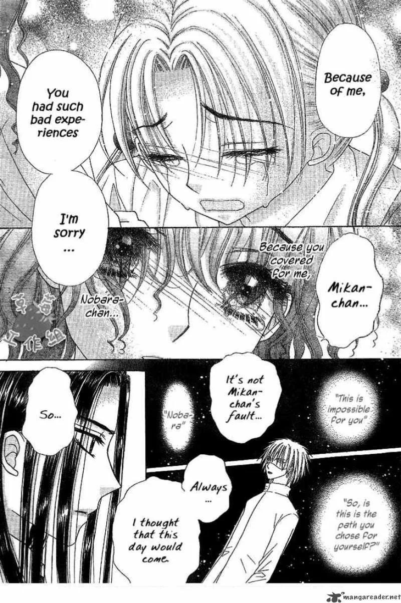Gakuen Alice Chapter 107 page 12