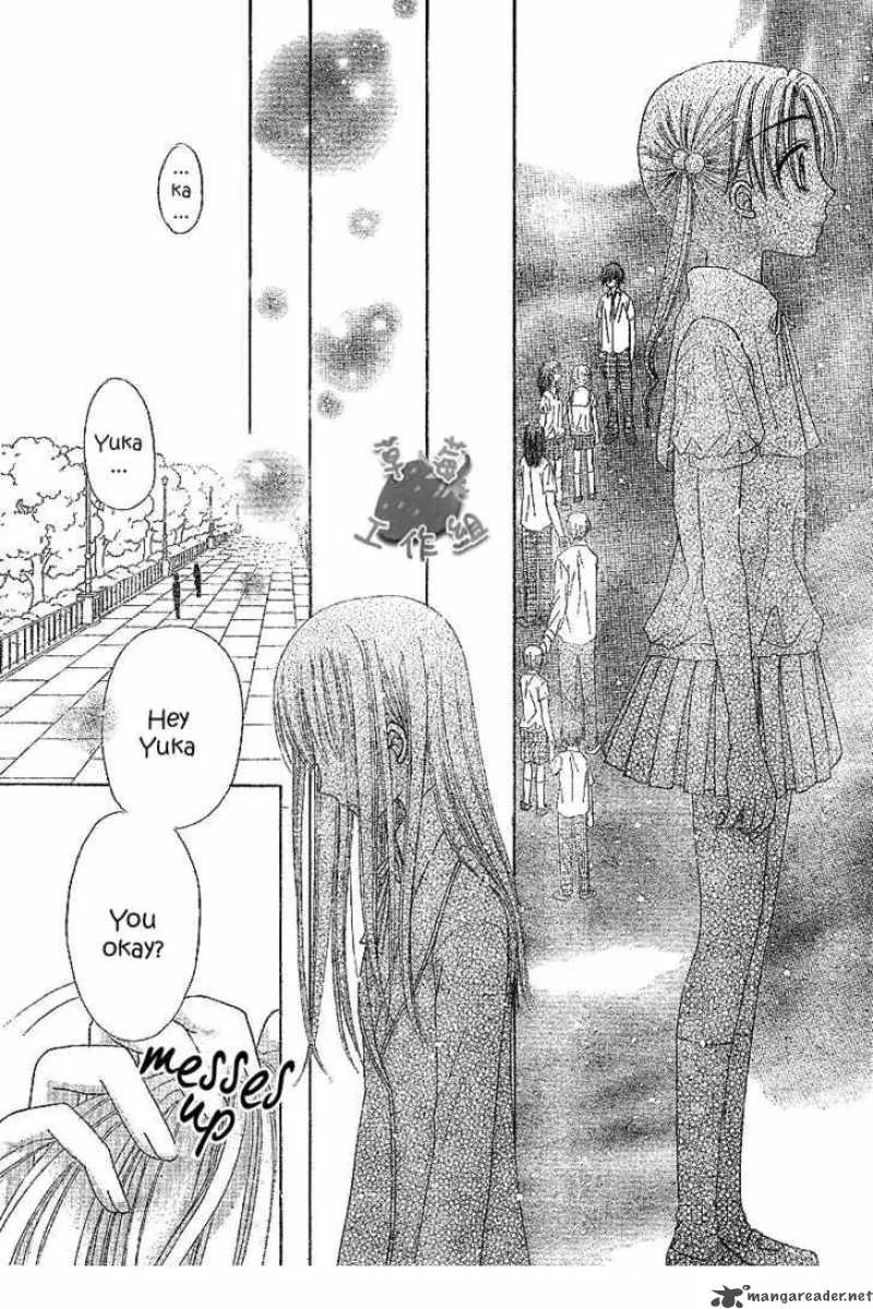 Gakuen Alice Chapter 107 page 20